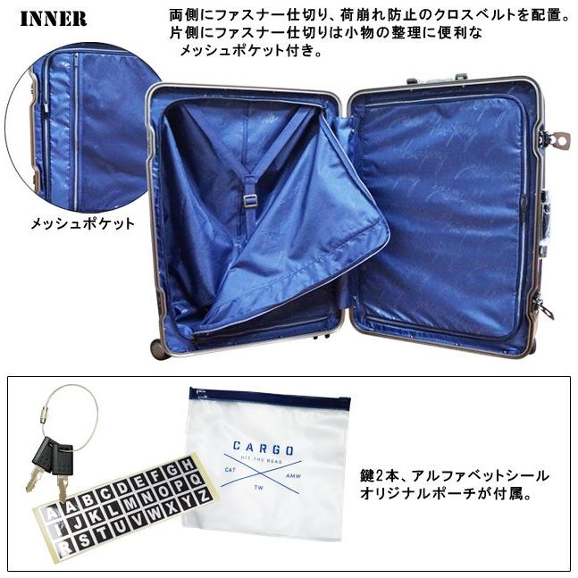 スーツケース キャリーバッグ カーゴ TW72 LLサイズ TSAロック