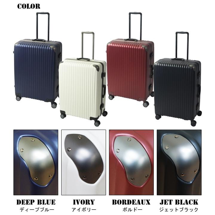 スーツケース キャリーバッグ カーゴ TW72 LLサイズ TSAロック ロータリーロック トリオ CARGO フレーム ハード 大型 10泊 1週間  出張 ビジネス (to4a070)「C」