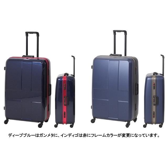 正規逆輸入品 トリオ Tsaロック Llサイズ キャリーバッグ スーツケース イノベーター レビュー記入で選べる旅行用品10点セットのオマケ進呈 Innovator To4a081 C Inv68 ビジネス おしゃれ 1週間 10泊 大型 ハード フレーム スーツケース キャリーバッグ