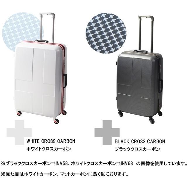 日本未発売 トリオ Tsaロック Llサイズ キャリーバッグ スーツケース イノベーター レビュー記入で選べる旅行用品10点セットのオマケ進呈 Innovator To4a081 C Inv68 ビジネス おしゃれ 1週間 10泊 大型 ハード フレーム スーツケース キャリーバッグ