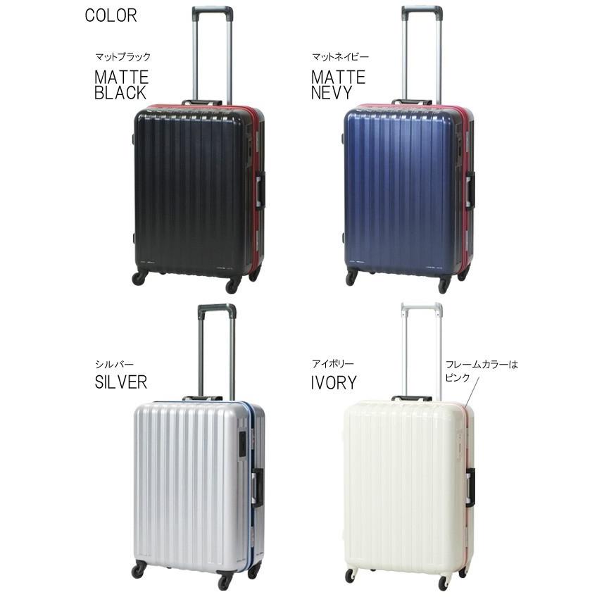 バウンドリップ スーツケース キャリーバッグ LLサイズ TSA トリオ BOUNDRIP フレーム ハード ストッパー付 大型 10泊 1週間  ビジネス BD88(to4a088)「C」 :to4a088:スーツケースと旅行用品のgriptone - 通販 - Yahoo!ショッピング