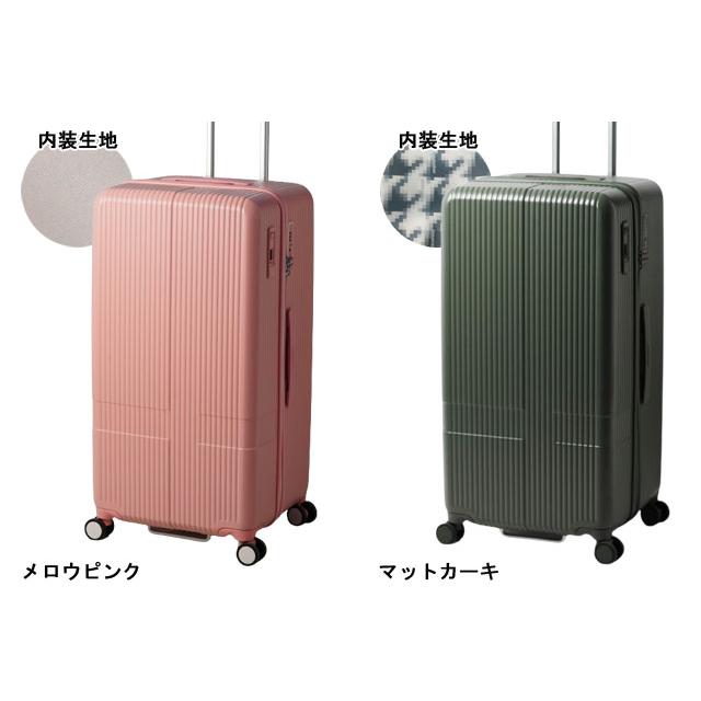 innovator（イノベーター） スーツケース INV80 LLサイズ 92L TSA
