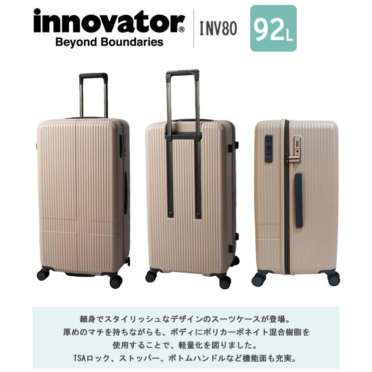 イノベーター スーツケース INV80 LLサイズ 92L TSA ストッパー 大型 おしゃれ レディース メンズ 10泊 1週間 出張 キャリーバッグ innovator(to4a095)「C」 | innovator | 15