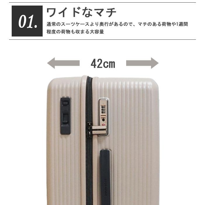 イノベーター スーツケース INV80 LLサイズ 92L TSA ストッパー 大型 おしゃれ レディース メンズ 10泊 1週間 出張 キャリーバッグ innovator(to4a095)「C」 | innovator | 16