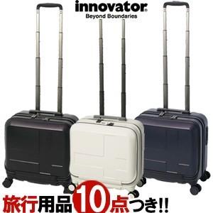 人気ブランド激安 イノベーター スーツケース キャリーバッグ Sサイズ 機内持ち込み Tsa トリオ Innovator ファスナー 小型 1泊 2泊 出張 ビジネス Inv36 To4a096 C 即納 納期約3日 Paynow Universalpapershredding Com