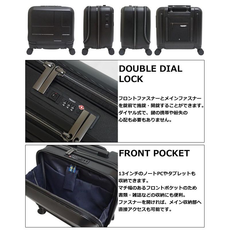 驚きの価格が実現 Innovator トリオ Tsa 機内持ち込み Sサイズ キャリーバッグ スーツケース イノベーター レビュー記入で選べる旅行用品10点セットのオマケ進呈 ファスナー To4a096 C Inv36 ビジネス 出張 2泊 1泊 小型 スーツケース キャリーバッグ Dagl Tg