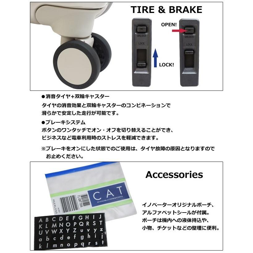 スーツケース キャリーバッグ 機内持ち込み Sサイズ フロントオープン カーゴ CAT532LY TSA トリオ エアレイヤー ファスナー ストッパー 2泊(to4a098)「C」 |  | 03