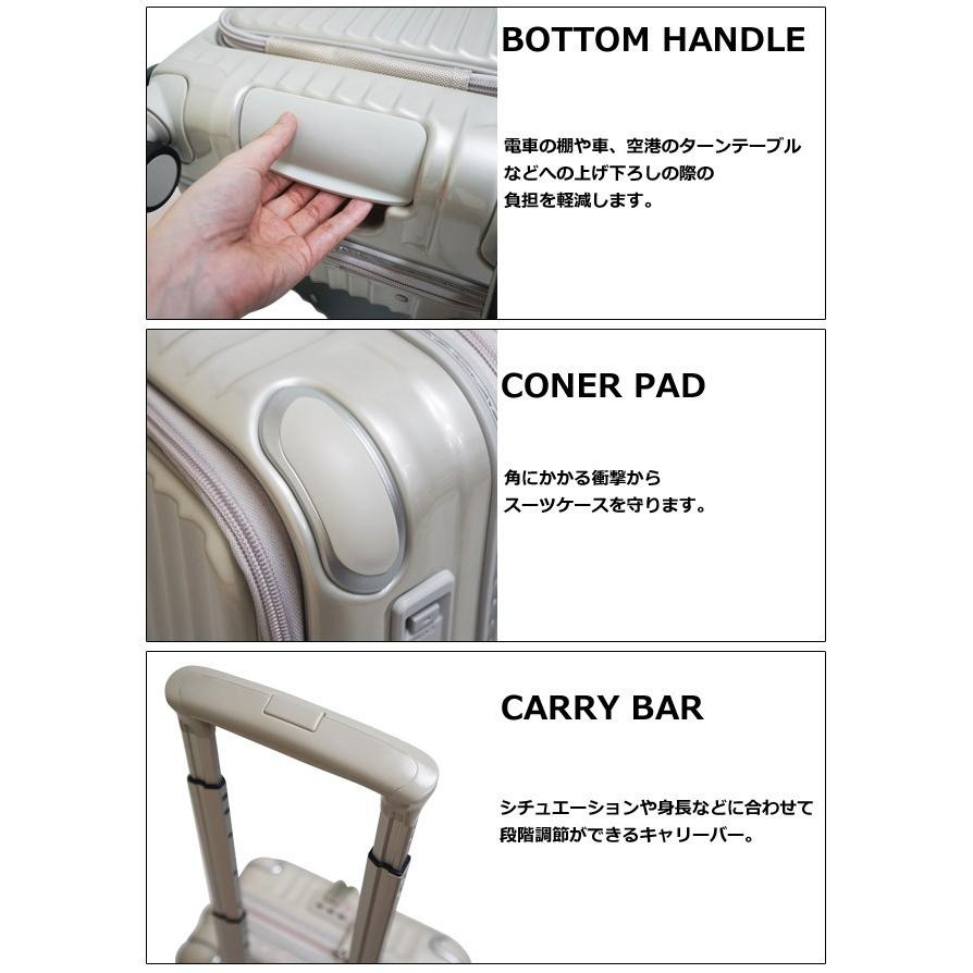 ココペリさまご確認用】キャリーバッグ HOEI ステンレスキャリー