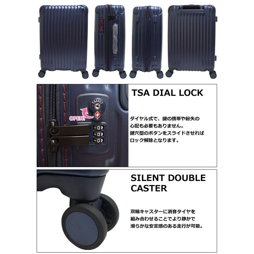 スーツケース キャリーバッグ カーゴ CAT635ST Mサイズ TSA トリオ CARGO エアスタンド ファスナー キャスターストッパー付 3泊 4泊 中型 (to4a101)「C」 |  | 01