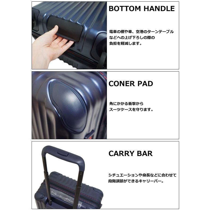 スーツケース キャリーバッグ カーゴ CAT635ST Mサイズ TSA トリオ CARGO エアスタンド ファスナー キャスターストッパー付 3泊 4泊 中型 (to4a101)「C」 |  | 02