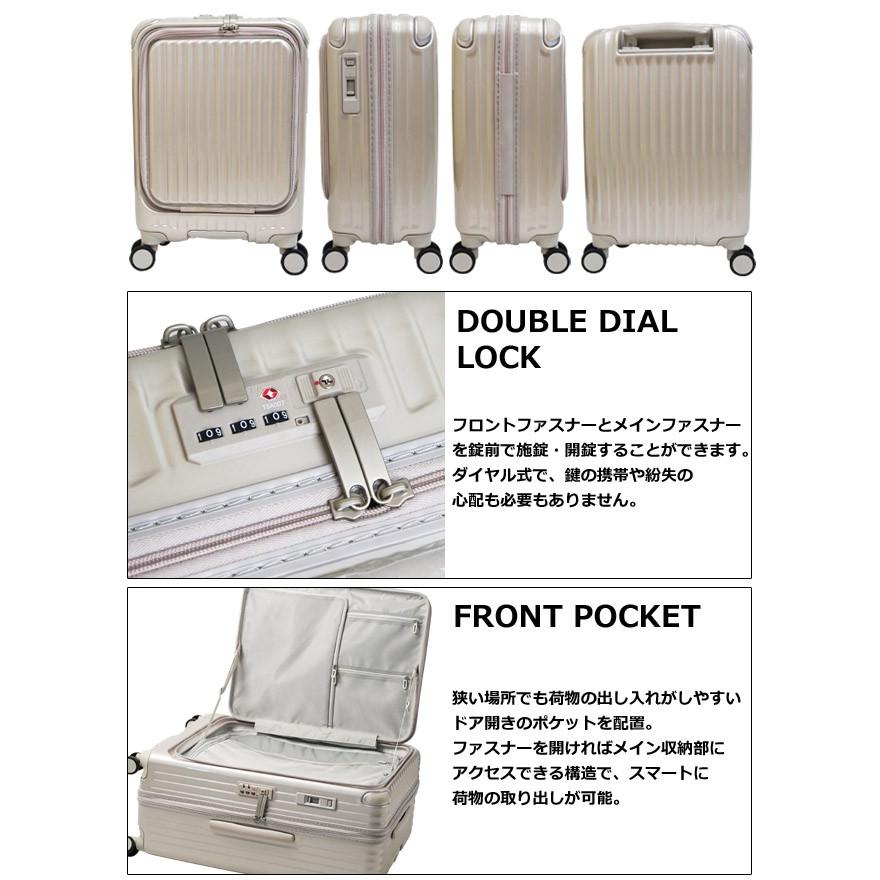 Airliner スーツケース LLサイズ Airliner スーツケース LLサイズ 楽天市場】【最大55倍｜7/25