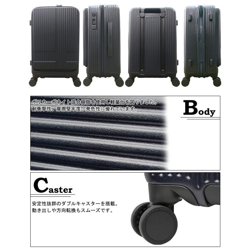 イノベーター スーツケース 機内持ち込み INV50 Sサイズ 38L ストッパー フロントオープン ファスナー TSA 1泊 2泊 キャリーバッグ innovator(to4a103)「C」 | innovator | 01