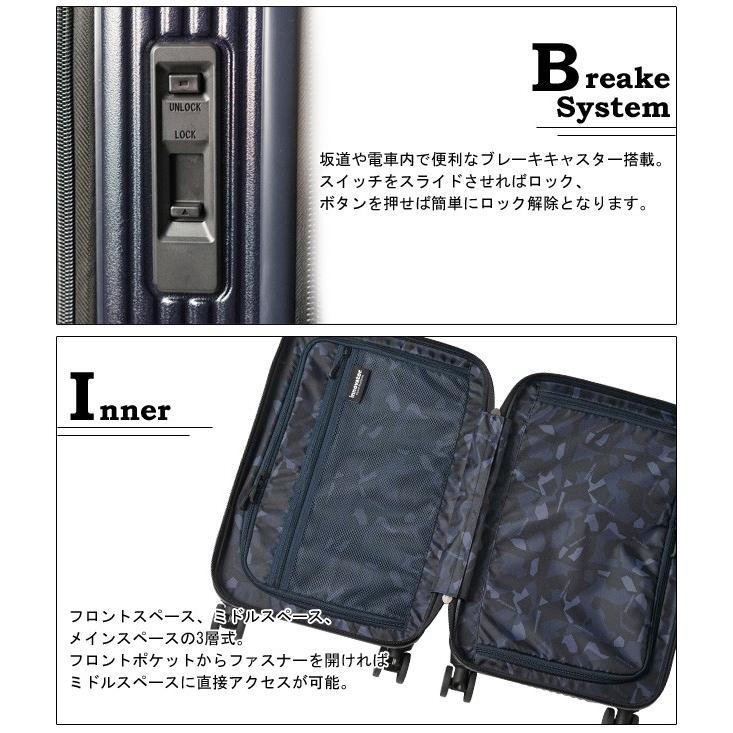 イノベーター スーツケース 機内持ち込み INV50 Sサイズ 38L ストッパー フロントオープン ファスナー TSA 1泊 2泊 キャリーバッグ innovator(to4a103)「C」 | innovator | 03