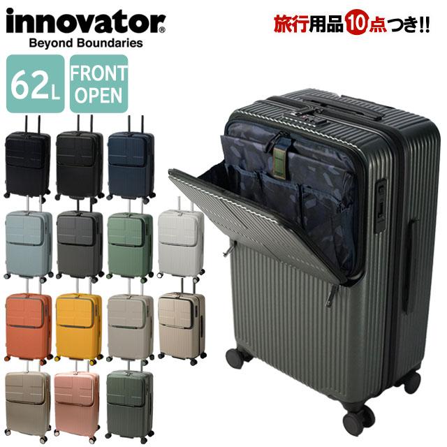 ショップレビュー ランキング innovator イノベーター スーツケース キャリーバッグ INV60 M 快適グッズ・旅行小物