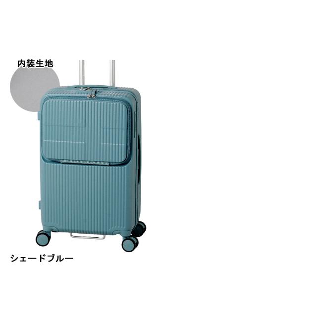 イノベーター スーツケース INV60 Mサイズ 62L ストッパー フロントオープン ファスナー TSA 中型 4泊 キャリーバッグ innovator(to4a104)「C」 | innovator | 32