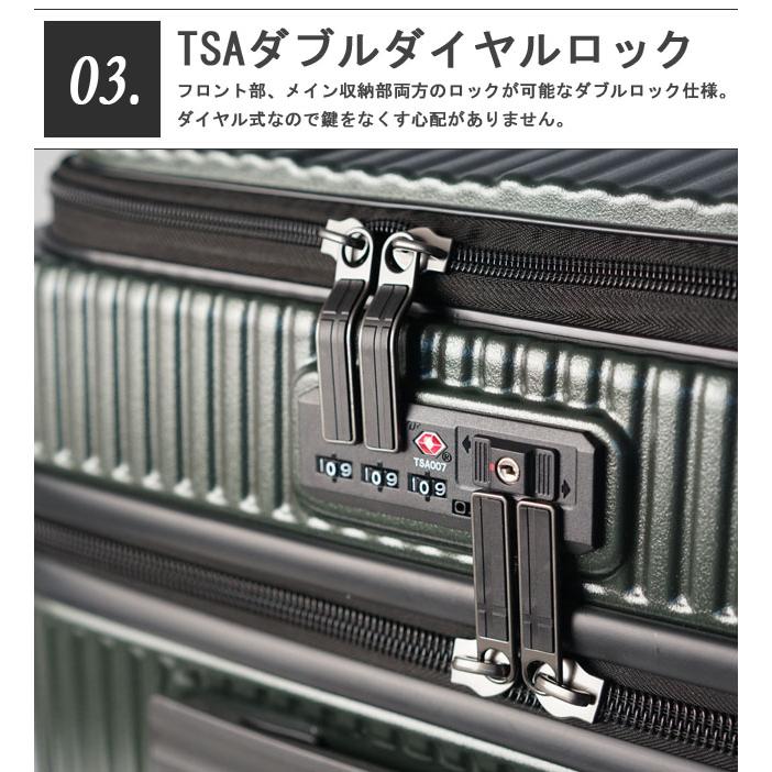 イノベーター スーツケース INV60 Mサイズ 62L ストッパー フロントオープン ファスナー TSA 中型 4泊 キャリーバッグ innovator(to4a104)「C」 | innovator | 23