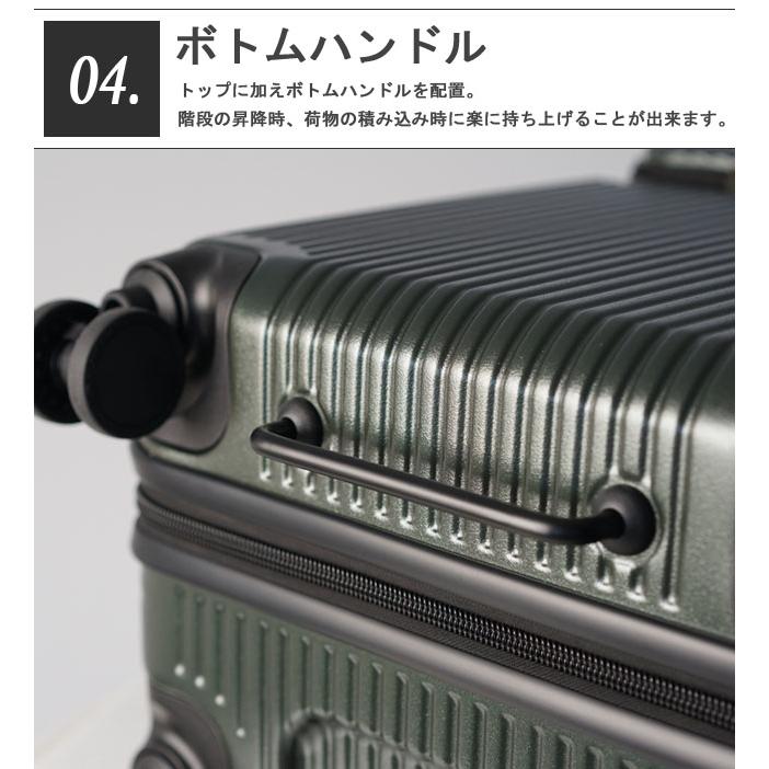 イノベーター スーツケース INV60 Mサイズ 62L ストッパー フロントオープン ファスナー TSA 中型 4泊 キャリーバッグ innovator(to4a104)「C」 | innovator | 24