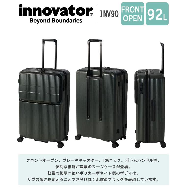 innovator イノベーター スーツケース キャリーバッグ INV90 LL innovator イノベーター スーツケース キャリーバッグ INV90 LL