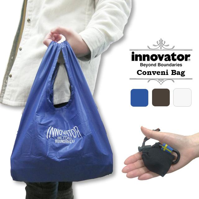 innovator（イノベーター） 折りたたみバッグ 抗菌 エコバッグ