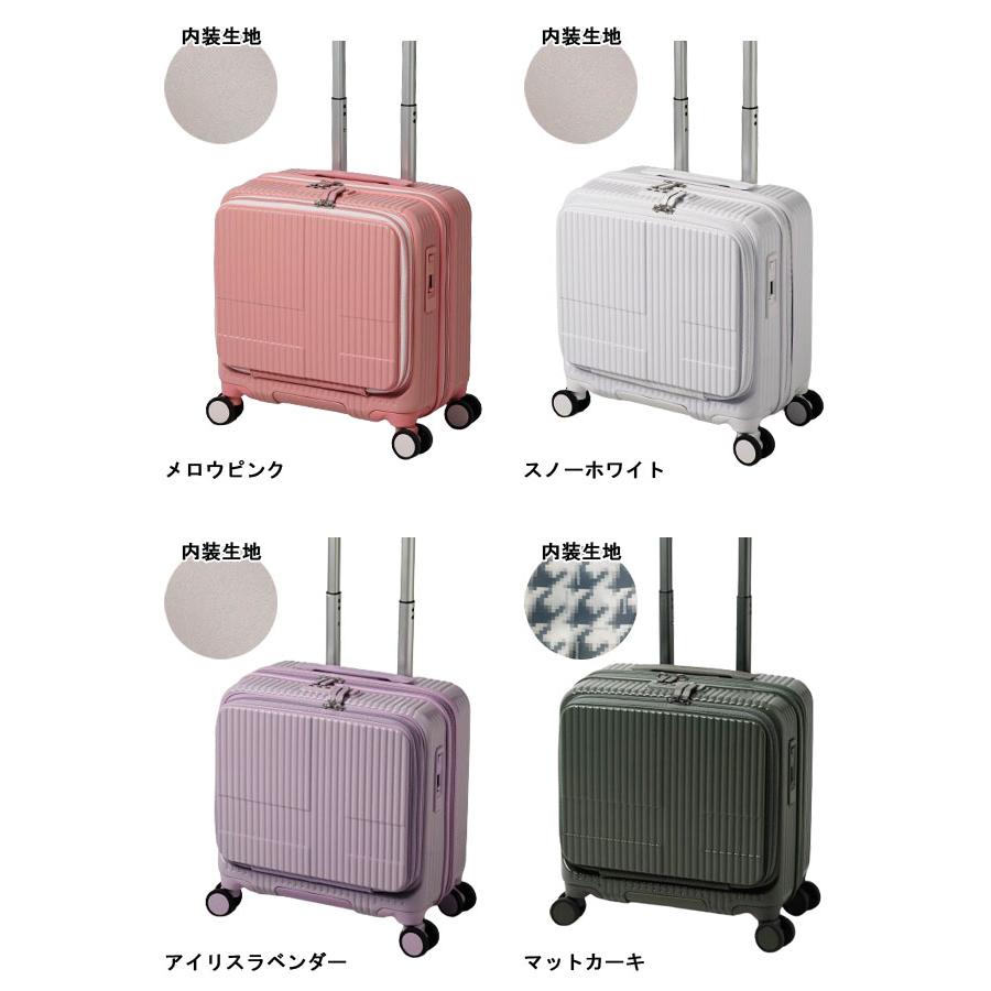 innovator イノベーター スーツケース 機内持ち込み Sサイズ innovator イノベーター スーツケース 機内持ち込み Sサイズ
