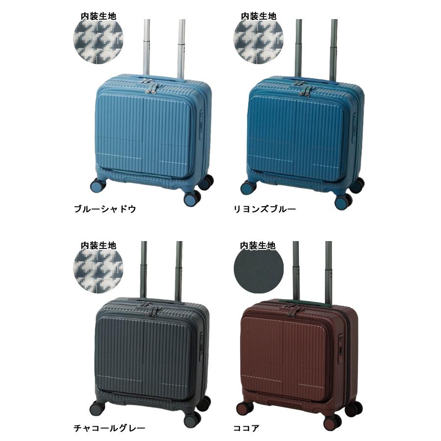 innovator（イノベーター） スーツケース 機内持ち込み INV20 Sサイズ