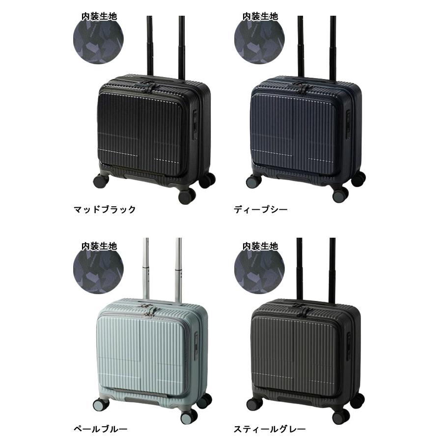 innovator イノベーター スーツケース 機内持ち込み Sサイズ innovator イノベーター スーツケース 機内持ち込み Sサイズ