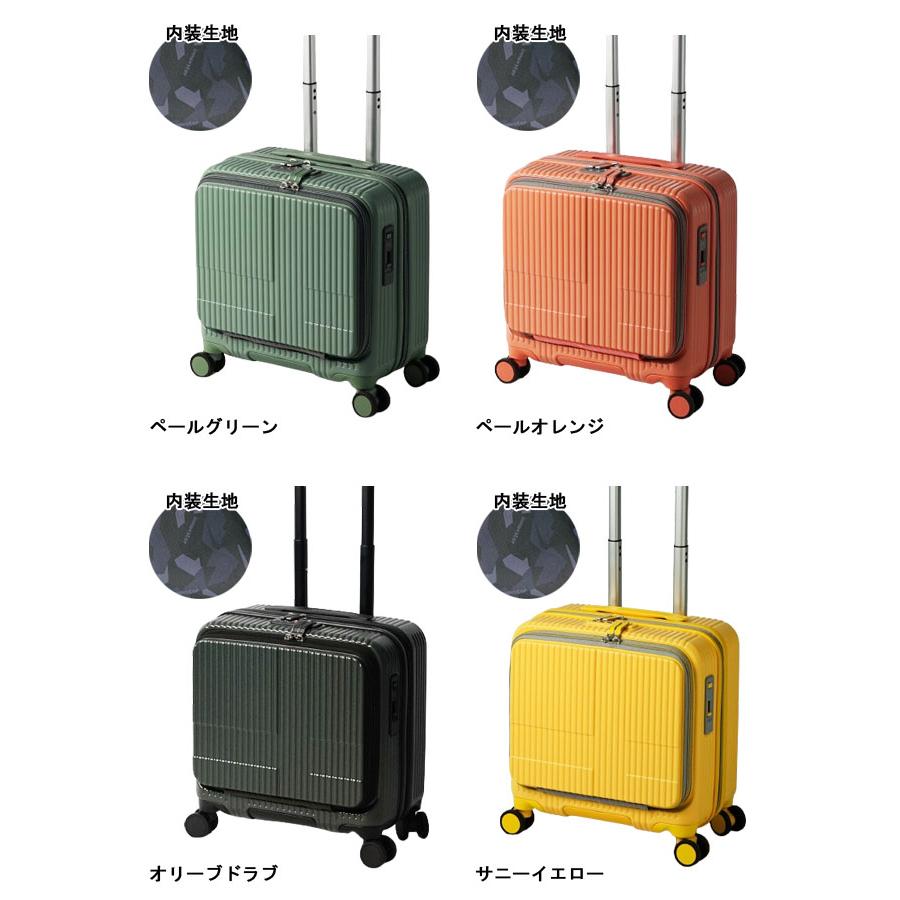 innovator イノベーター スーツケース 機内持ち込み Sサイズ innovator イノベーター スーツケース 機内持ち込み Sサイズ