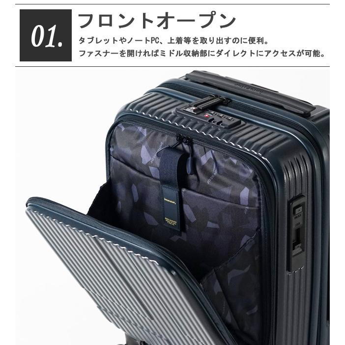 イノベーター スーツケース 機内持ち込み INV30 SSサイズ 21L ストッパー フロントオープン TSA 1泊 2泊 出張 ビジネス キャリーバッグ innovator(to4a123)「C」 | innovator | 21