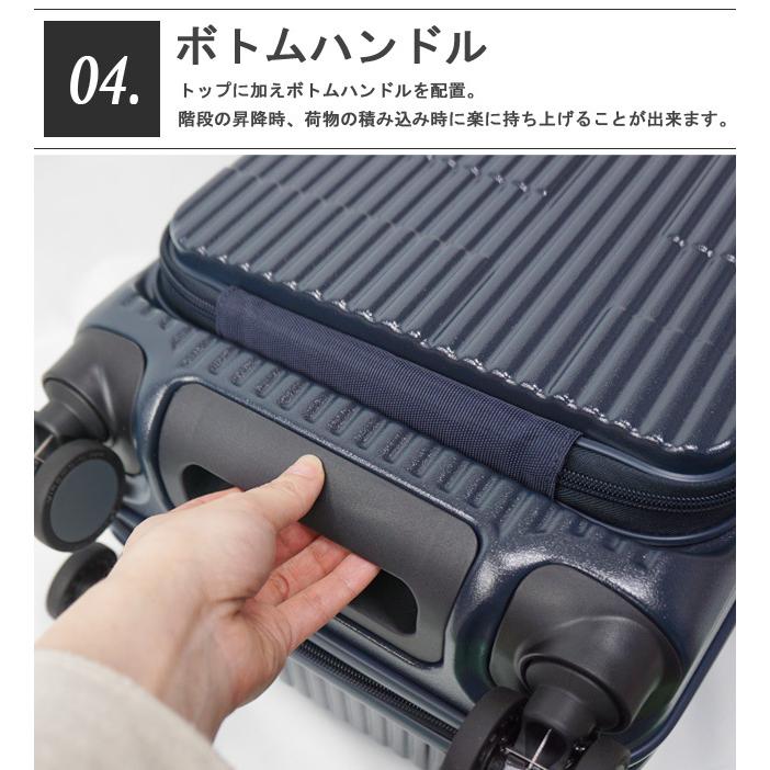 イノベーター スーツケース 機内持ち込み INV30 SSサイズ 21L ストッパー フロントオープン TSA 1泊 2泊 出張 ビジネス キャリーバッグ innovator(to4a123)「C」 | innovator | 24