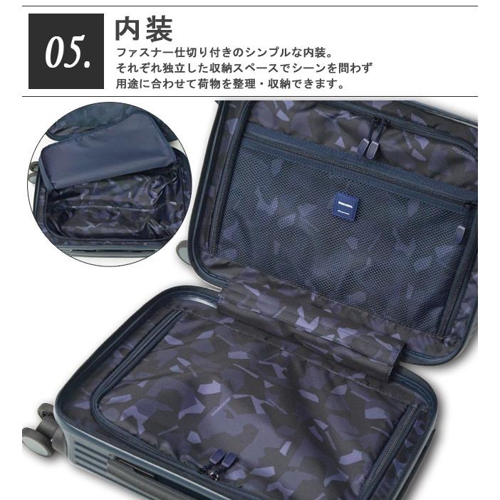 イノベーター スーツケース 機内持ち込み INV30 SSサイズ 21L ストッパー フロントオープン TSA 1泊 2泊 出張 ビジネス キャリーバッグ innovator(to4a123)「C」 | innovator | 25
