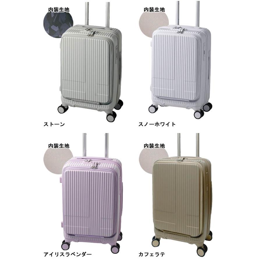 イノベーター スーツケース キャリーバッグ 機内持ち込み Sサイズ フロントオープン INV50 ジッパー TSA 横型 1泊 2泊 トリオ innovator 2021 (to4a124)「C」｜griptone｜25