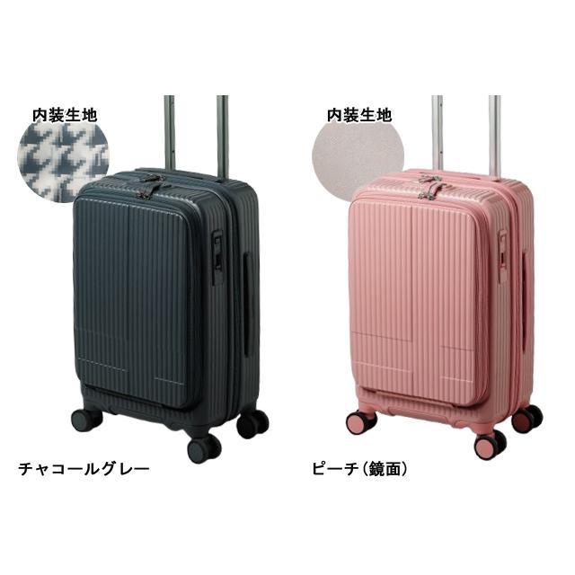イノベーター スーツケース 機内持ち込み INV50 Sサイズ 38L ストッパー フロントオープン TSA 1泊 2泊 出張 ビジネス キャリーバッグ innovator(to4a124)「C」 | innovator | 30
