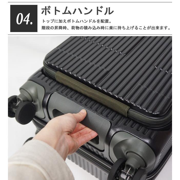 イノベーター スーツケース 機内持ち込み INV50 Sサイズ 38L ストッパー フロントオープン TSA 1泊 2泊 出張 ビジネス キャリーバッグ innovator(to4a124)「C」 | innovator | 23