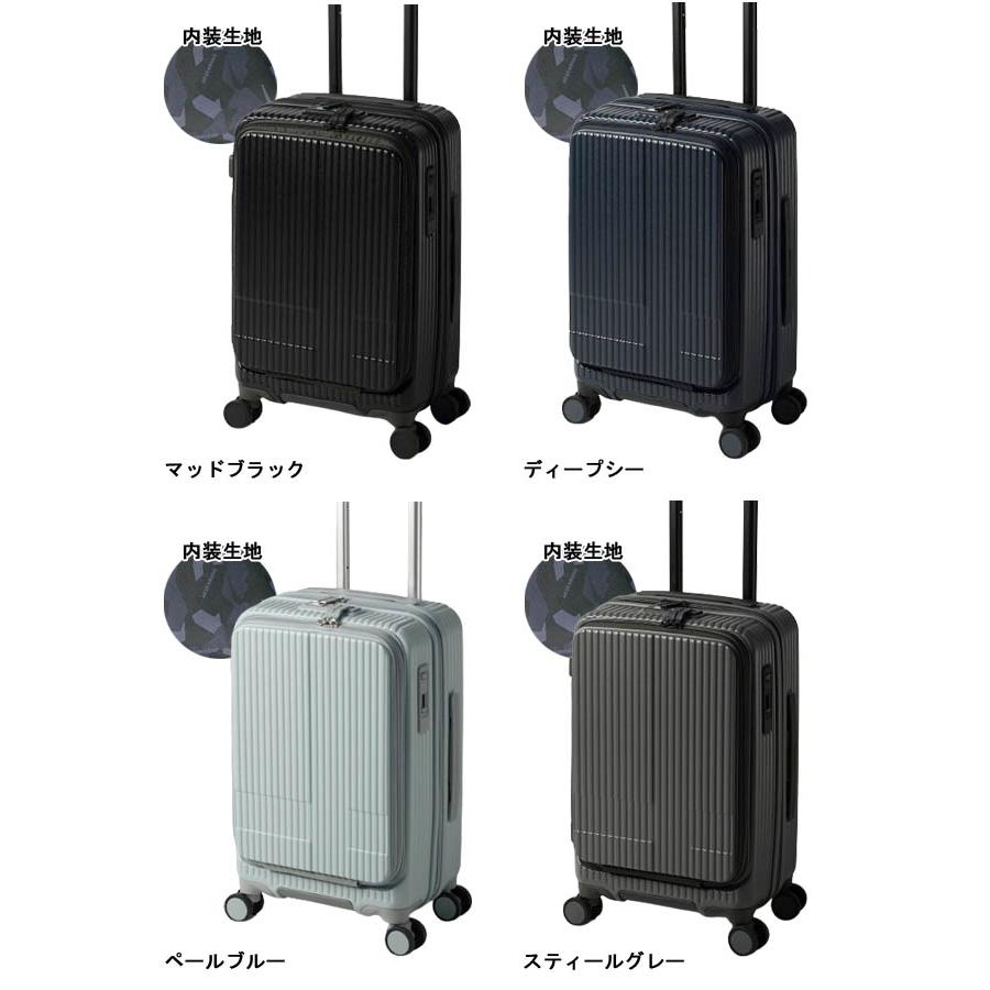 イノベーター スーツケース キャリーバッグ 機内持ち込み Sサイズ フロントオープン INV50 ジッパー TSA 横型 1泊 2泊 トリオ innovator 2021 (to4a124)「C」｜griptone｜23