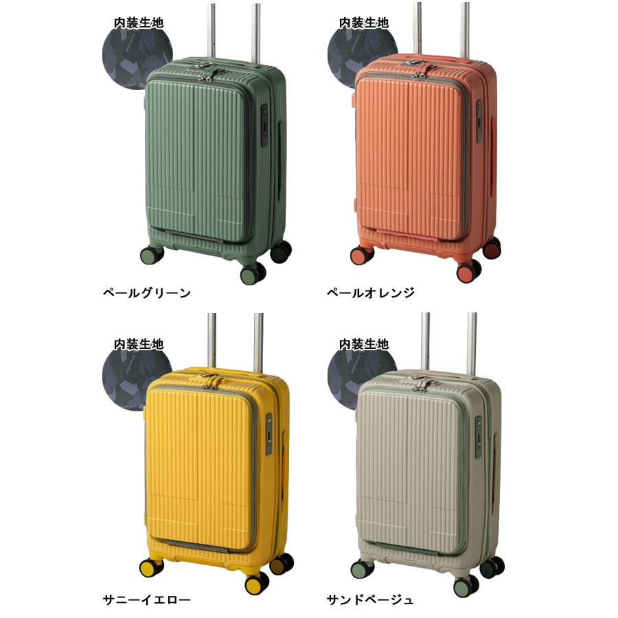 イノベーター スーツケース キャリーバッグ 機内持ち込み Sサイズ フロントオープン INV50 ジッパー TSA 横型 1泊 2泊 トリオ innovator 2021 (to4a124)「C」｜griptone｜24