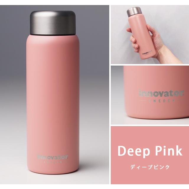innovator（イノベーター） ステンレスボトル 水筒 ポケミニボトル