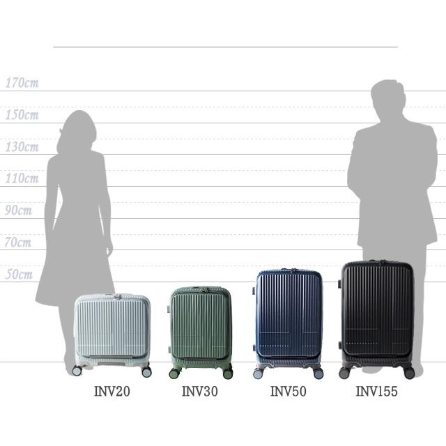 イノベーター スーツケース INV155 Mサイズ 55L ストッパー フロントオープン TSA 中型 3泊 4泊 出張 ビジネス キャリーバッグ innovator(to4a128)「C」 | innovator | 35