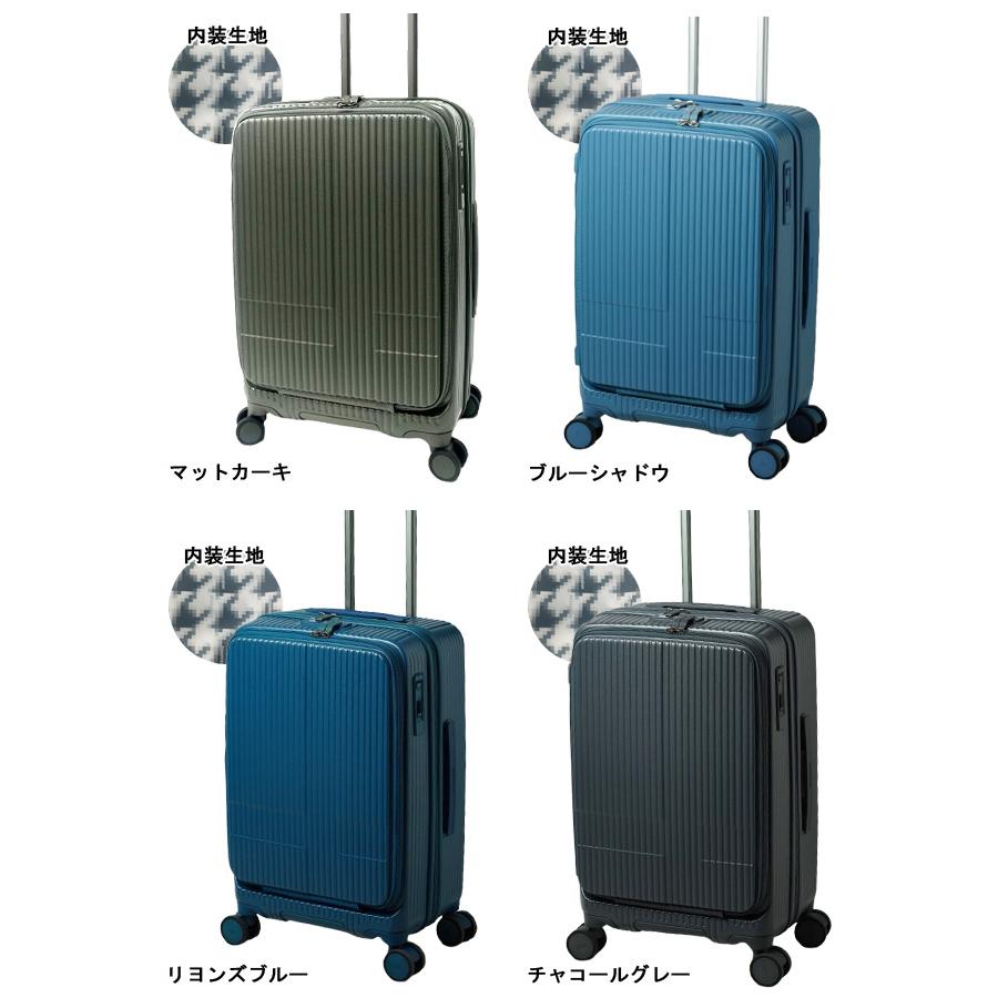 innovator スーツケース INV155 マッドカーキ イノベーター innovator 【2年保証】イノベーター スーツケース