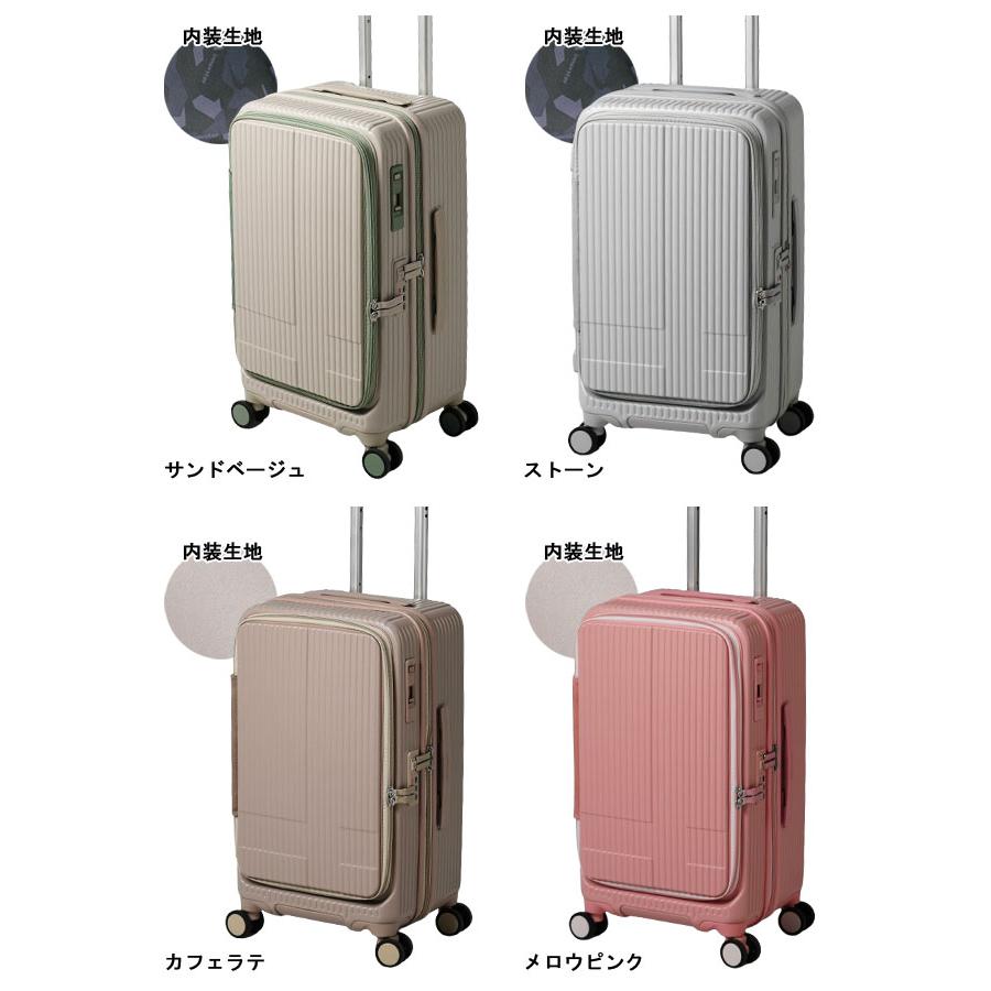 イノベーター スーツケース INV550DOR Mサイズ 45L ストッパー フロントオープン TSA 中型 3泊 4泊 出張 ビジネス キャリーバッグ innovator (to4a129)[C] | innovator | 29