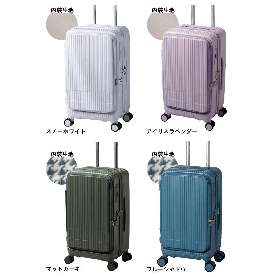 イノベーター スーツケース ブレーキ付き 機内持ち込み  INV50 楽天市場】【最大30倍】2年保証＋特典付き｜イノベーター スーツ