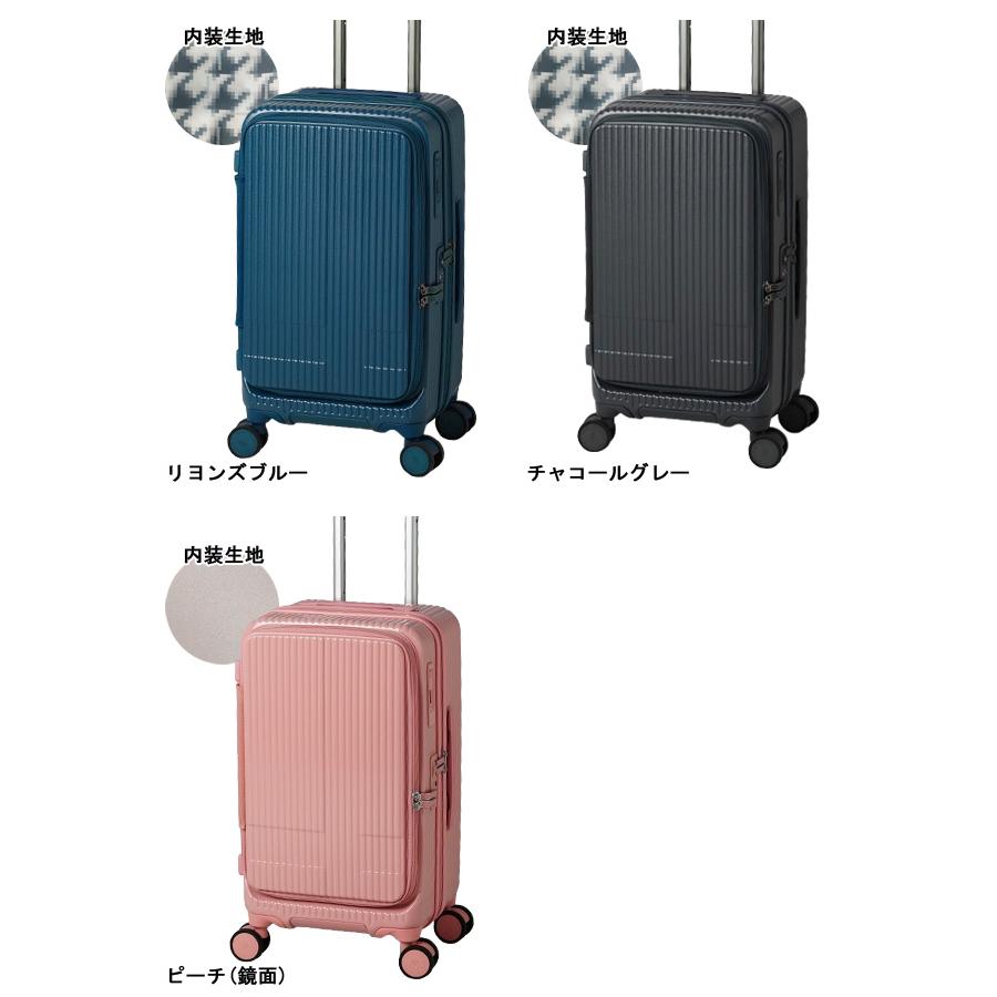 イノベーター スーツケース INV550DOR Mサイズ 45L ストッパー フロントオープン TSA 中型 3泊 4泊 出張 ビジネス キャリーバッグ innovator (to4a129)[C] | innovator | 31