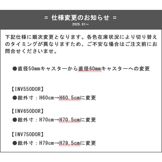 イノベーター スーツケース INV550DOR Mサイズ 45L ストッパー フロントオープン TSA 中型 3泊 4泊 出張 ビジネス キャリーバッグ innovator (to4a129)[C] | innovator | 33