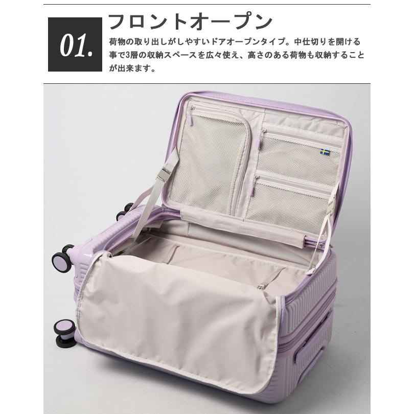 イノベーター スーツケース INV550DOR Mサイズ 45L ストッパー フロントオープン TSA 中型 3泊 4泊 出張 ビジネス キャリーバッグ innovator (to4a129)[C] | innovator | 21