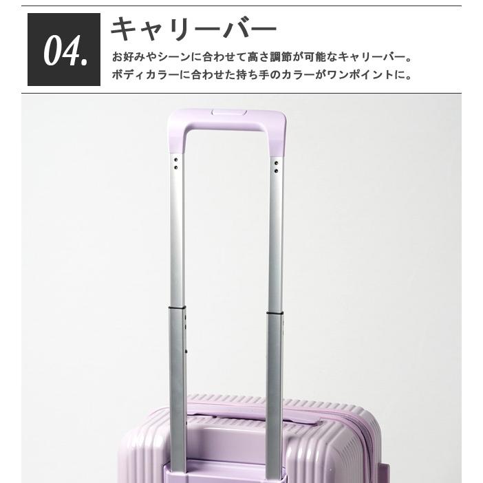 イノベーター スーツケース INV550DOR Mサイズ 45L ストッパー フロントオープン TSA 中型 3泊 4泊 出張 ビジネス キャリーバッグ innovator (to4a129)[C] | innovator | 24