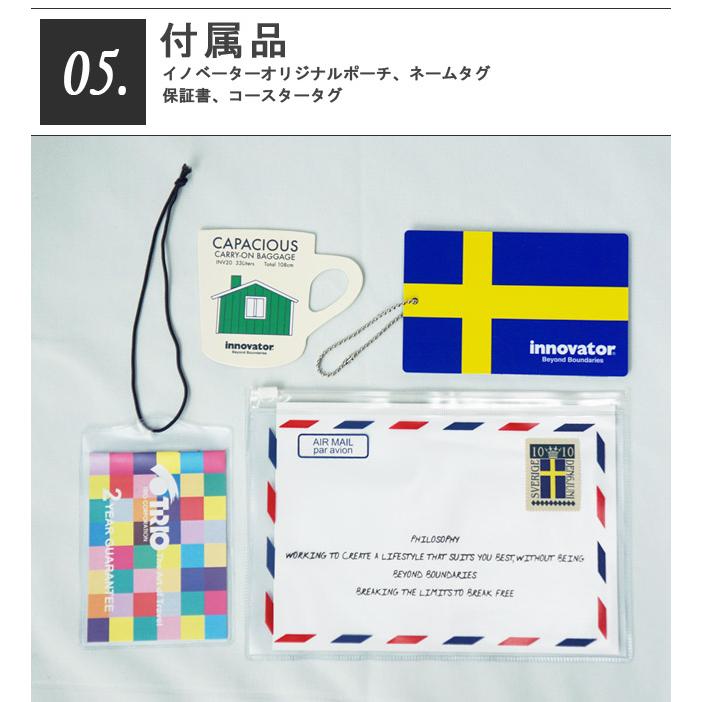 イノベーター スーツケース INV550DOR Mサイズ 45L ストッパー フロントオープン TSA 中型 3泊 4泊 出張 ビジネス キャリーバッグ innovator (to4a129)[C] | innovator | 25