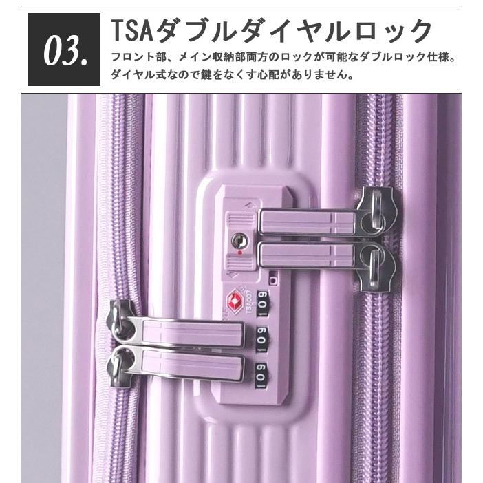 innovator（イノベーター） スーツケース INV650DOR Lサイズ 75L