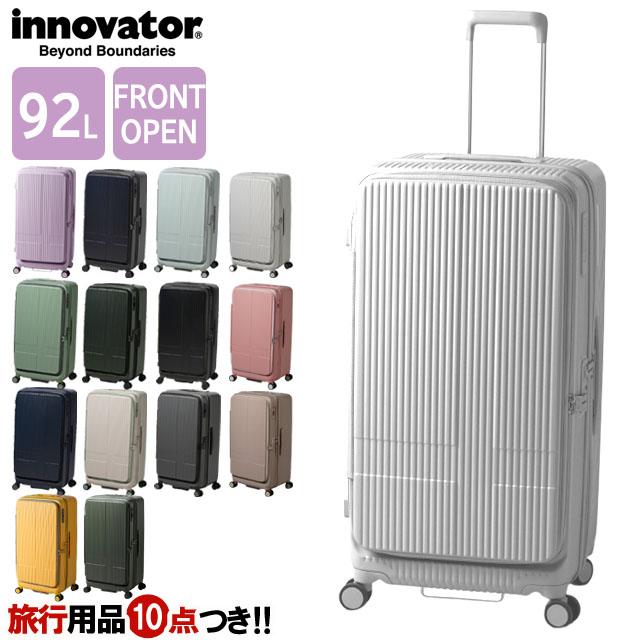 イノベーター スーツケース キャリーバッグ INV750DOR LLサイズ TSA 大型 キャスターストッパー フロントオープン 5泊 6泊 1週間  出張 innovator (to4a131)[C] : to4a131 : スーツケースと旅行用品のgriptone - 通販 -