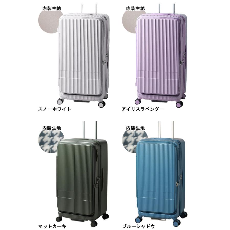 INNOVATOR キャリーバッグ 楽天市場】【最大51倍 8/25限定】 ノベルティ付 【正規品2年保証
