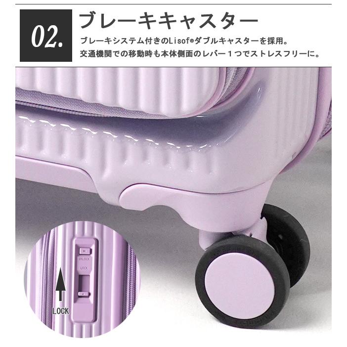 innovator（イノベーター） スーツケース INV750DOR LLサイズ 92L