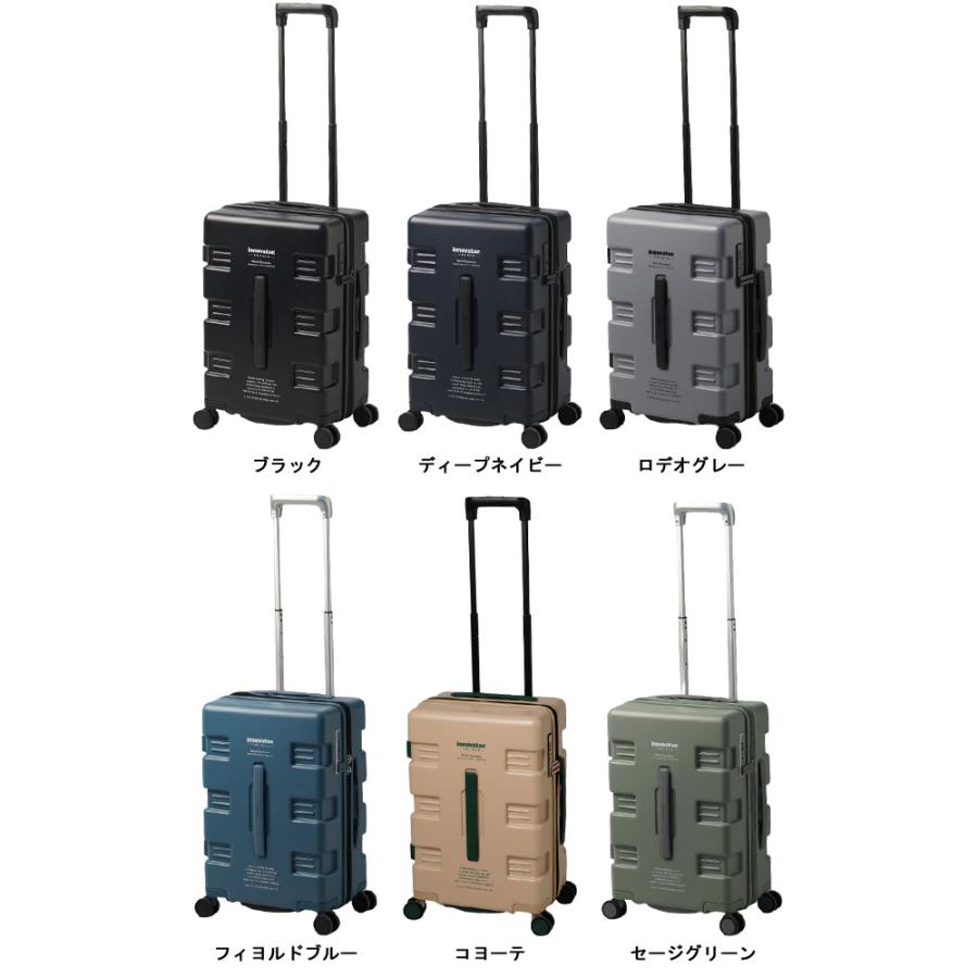 innovator（イノベーター） スーツケース 機内持ち込み Sサイズ IW33
